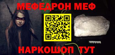 Альфа ПВП Тула