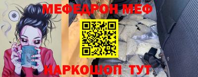 скорость mdpv Туймазы