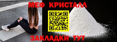 гидропоника Тулун