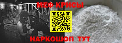 скорость mdpv Туймазы