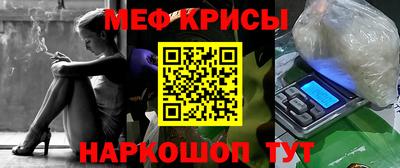 скорость mdpv Туймазы