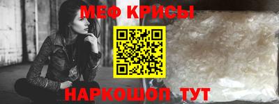 Альфа ПВП Тула