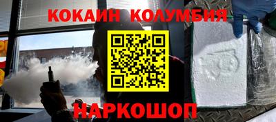 скорость mdpv Туймазы