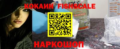скорость mdpv Туймазы