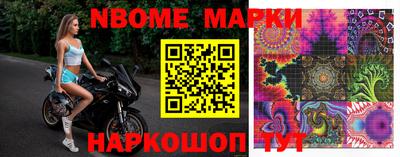 гидропоника Тулун