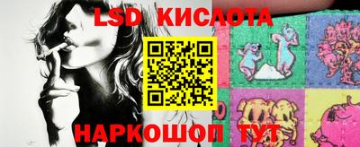 скорость mdpv Туймазы