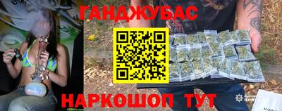 гидропоника Тулун