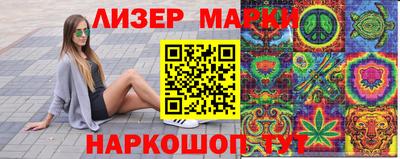 скорость mdpv Туймазы