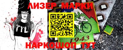 гидропоника Тулун