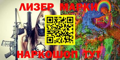 гидропоника Тулун