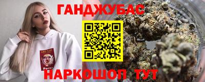 Альфа ПВП Тула