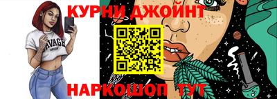 гидропоника Тулун
