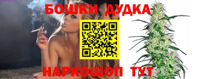 гидропоника Тулун