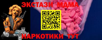 Альфа ПВП Тула