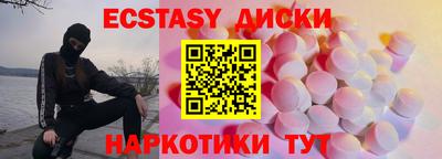 скорость mdpv Туймазы