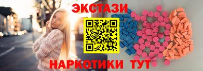 гидропоника Тулун