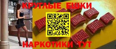 Альфа ПВП Тула