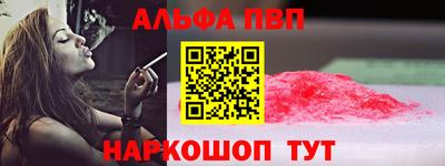 скорость mdpv Туймазы
