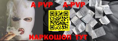 гидропоника Тулун