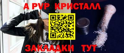 скорость mdpv Туймазы