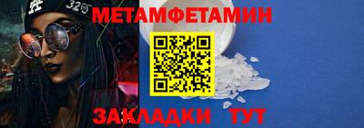 Альфа ПВП Тула
