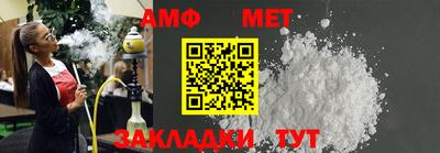 гидропоника Тулун