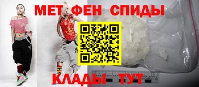 Альфа ПВП Тула