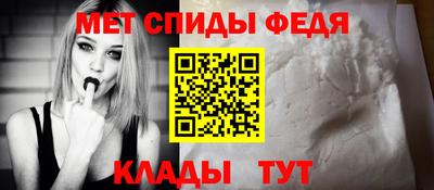 скорость mdpv Туймазы