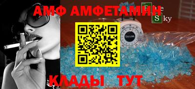 скорость mdpv Туймазы