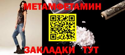 скорость mdpv Туймазы