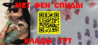 Альфа ПВП Тула