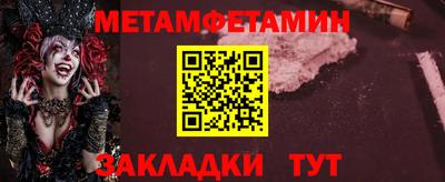 Альфа ПВП Тула