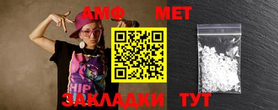 гидропоника Тулун