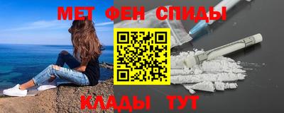 гидропоника Тулун