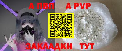 гидропоника Тулун