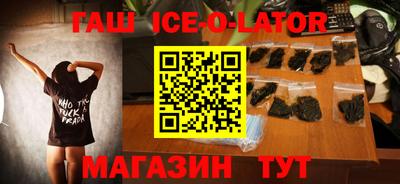 гидропоника Тулун