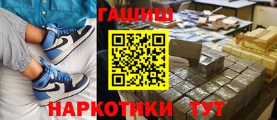 гидропоника Тулун