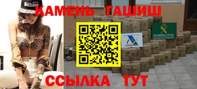 Альфа ПВП Тула