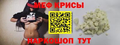 скорость mdpv Туймазы