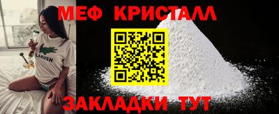 гидропоника Тулун