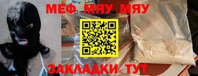 Альфа ПВП Тула