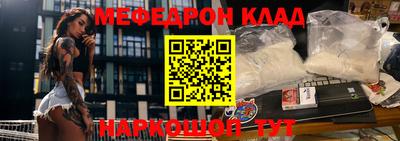 гидропоника Тулун