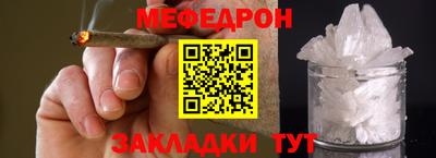 скорость mdpv Туймазы