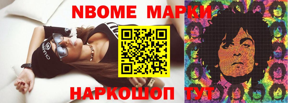 LSD-25 экстази кислота  Вход с VPN  LSD-25 экстази кислота  Нефтекамск 