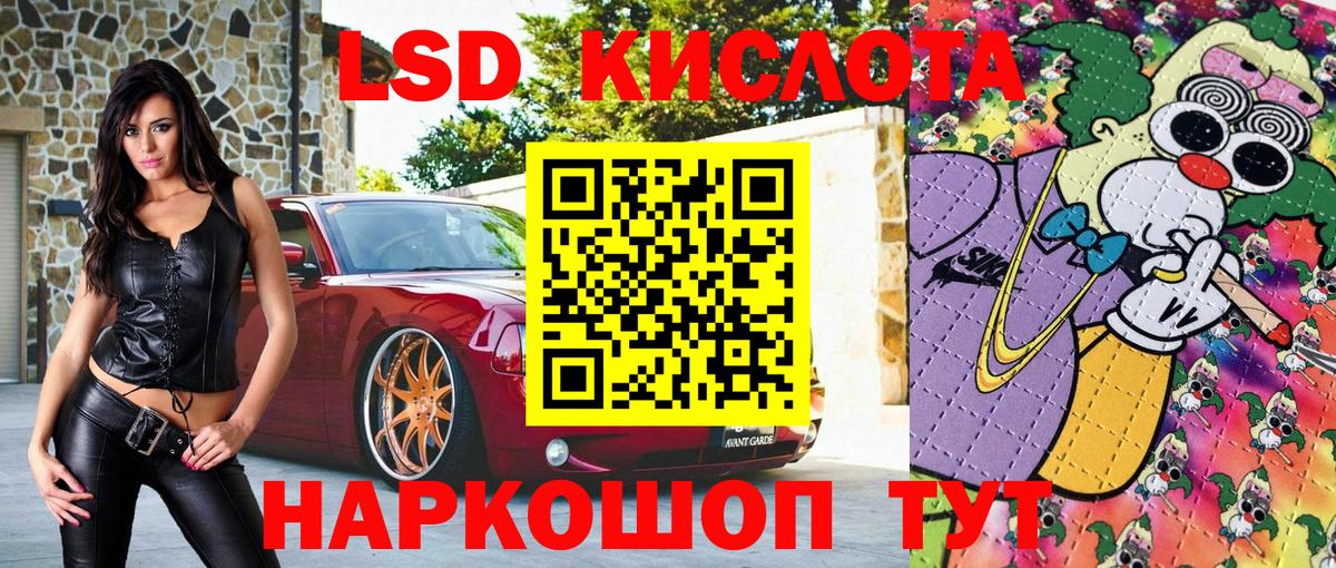 Марки NBOMe 1500мкг  где купить наркоту  Марки NBOMe  Нефтекамск  Вход с VPN 
